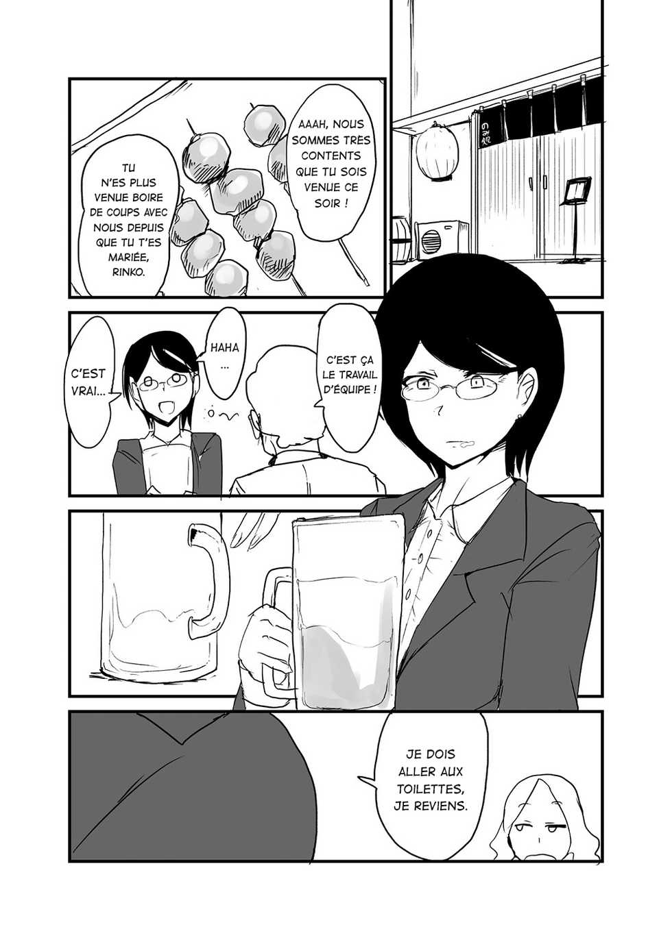 [Setouchi Pharm (Setouchi)] Danjo Gyakuten Ninkatsu 2 [French] [La Sainte perv'] - Page 2