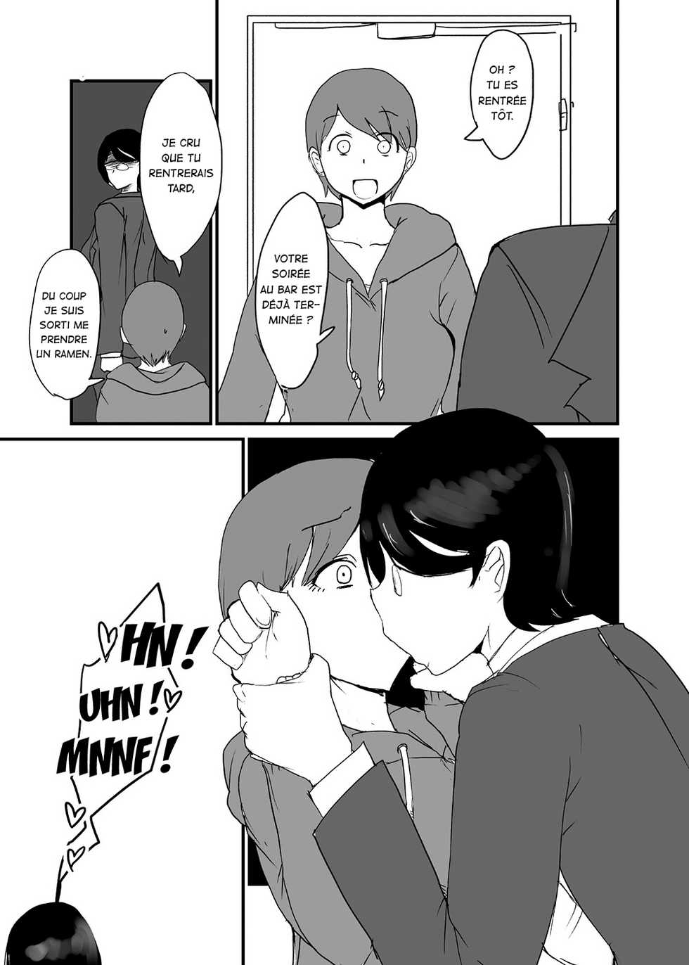 [Setouchi Pharm (Setouchi)] Danjo Gyakuten Ninkatsu 2 [French] [La Sainte perv'] - Page 8