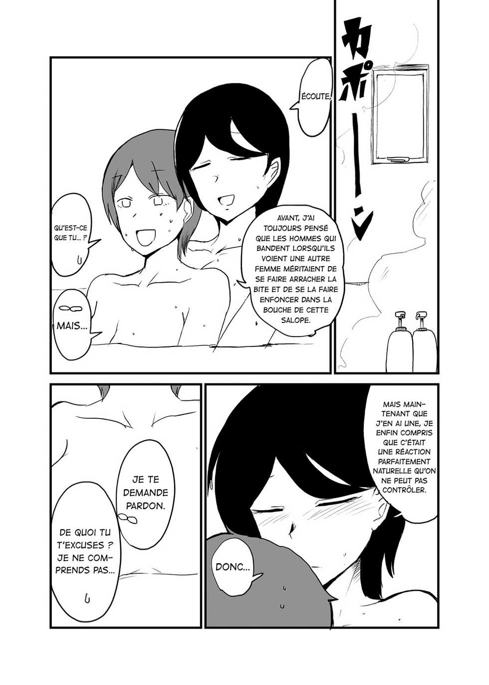 [Setouchi Pharm (Setouchi)] Danjo Gyakuten Ninkatsu 2 [French] [La Sainte perv'] - Page 19