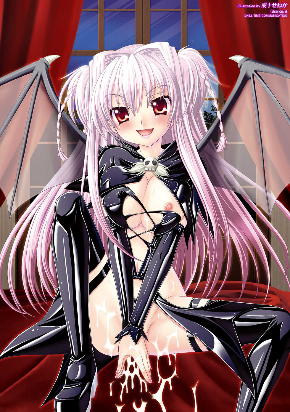 [Rusty Soul, Alto Seneka] Brandish [Russian] - Page 2