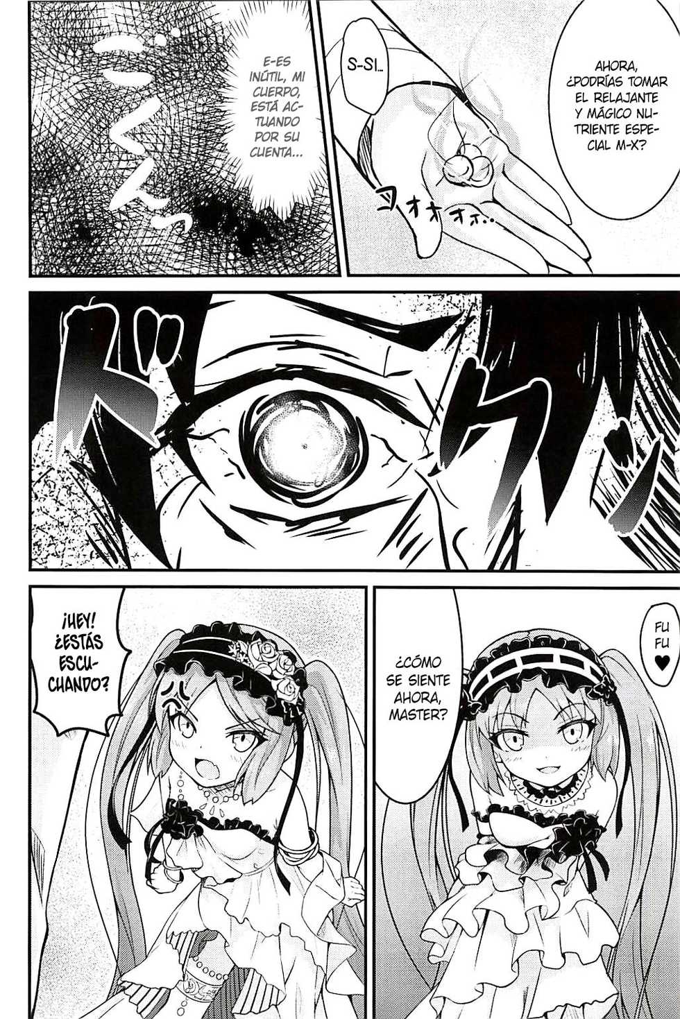 (C94) [Kibayashidou (kasaran)] Megami-sama no Oose no Mama ni... (Fate/Grand Order) [Spanish] - Page 7