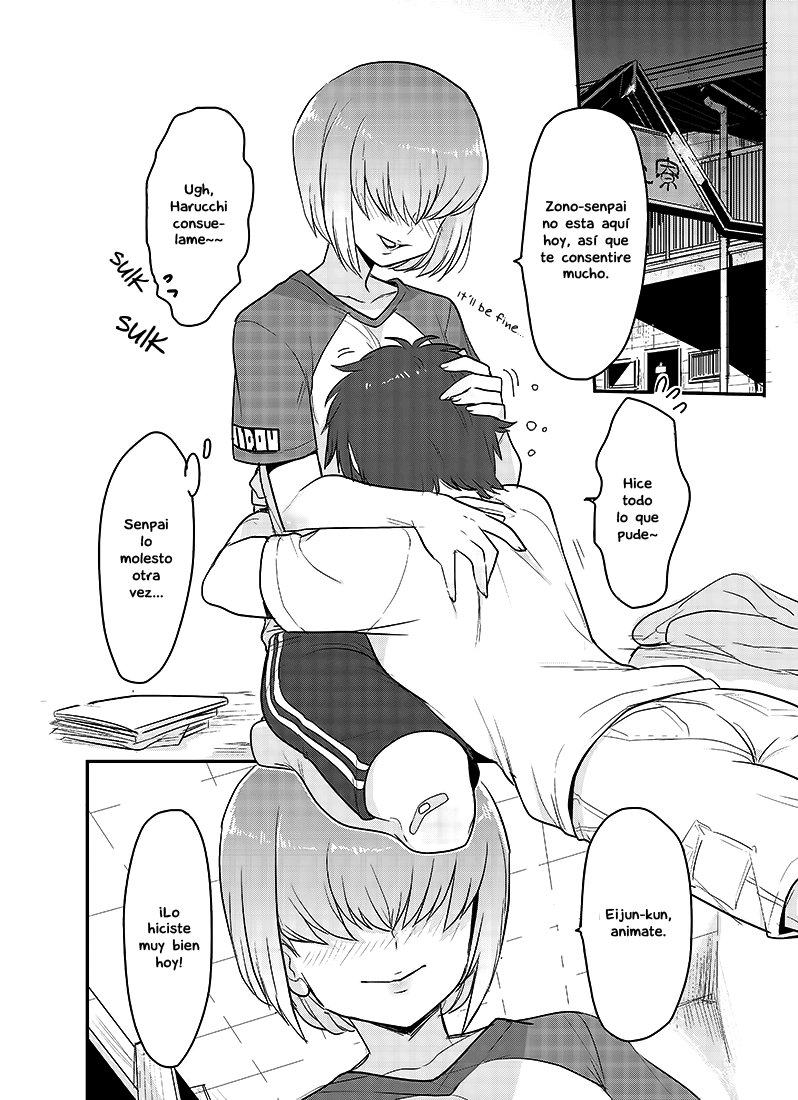 [Cr-R] Haruichi-kun ga Nagusame Ecchi Shite Kureru Hon. (Daiya no Ace) [Spanish] [Puppers] [Digital] - Page 4