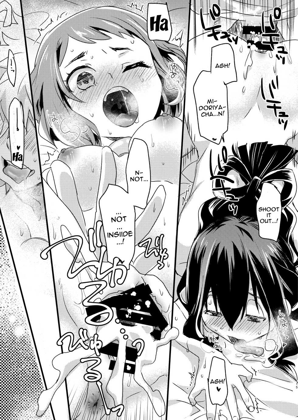 [ABLISS (Mei)] HeroAca Roulette! (Boku no Hero Academia) [English] {Doujins.com} - Page 14