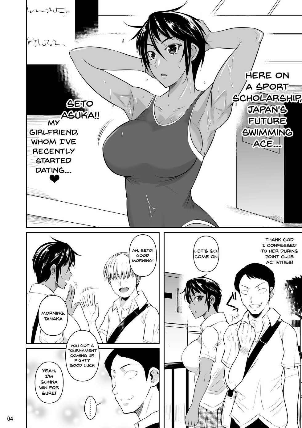 [Shoot The Moon (Fuetakishi)] Sokushitsu x Sokuhame Gakuen 2 | Concubine X Casual Sex Campus 2 [English] {Doujins.com} [Digital] - Page 5
