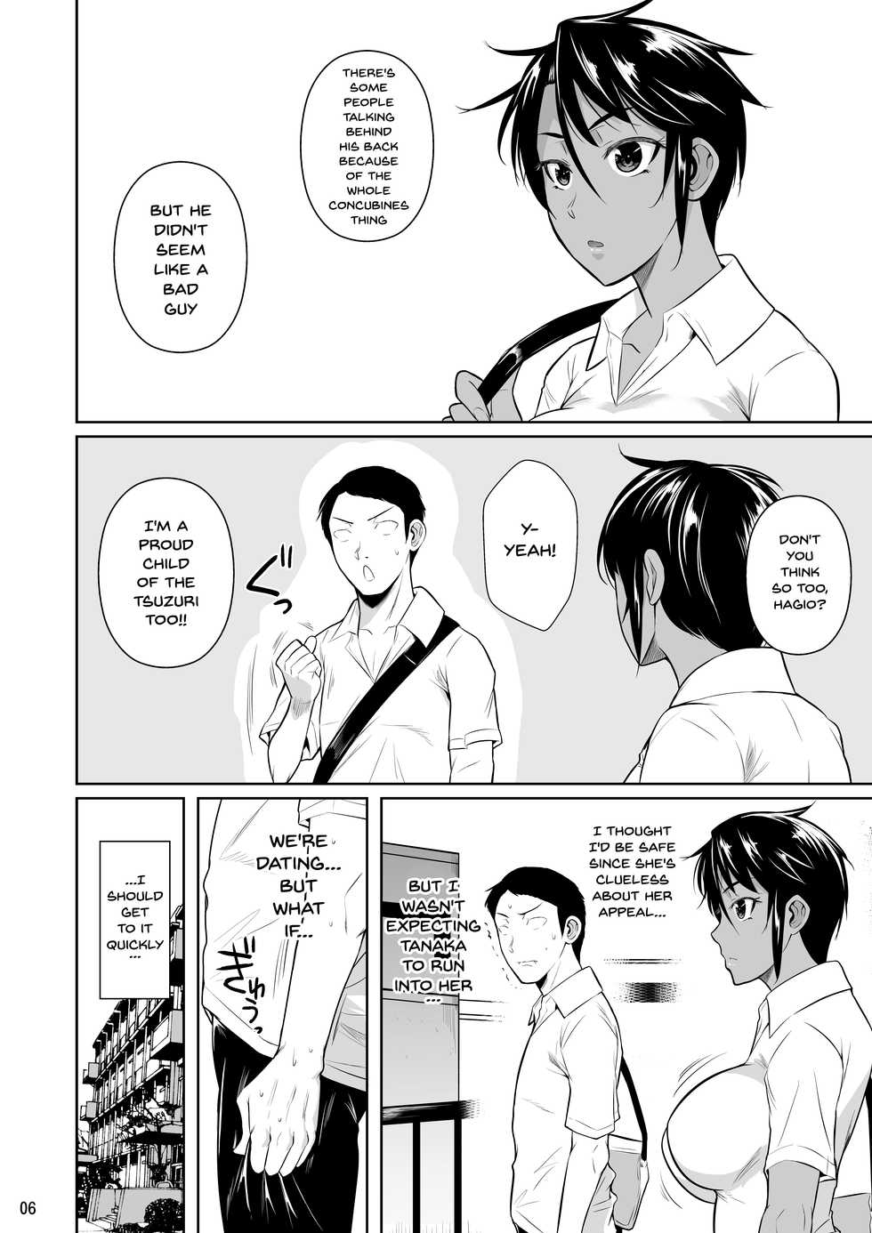 [Shoot The Moon (Fuetakishi)] Sokushitsu x Sokuhame Gakuen 2 | Concubine X Casual Sex Campus 2 [English] {Doujins.com} [Digital] - Page 7