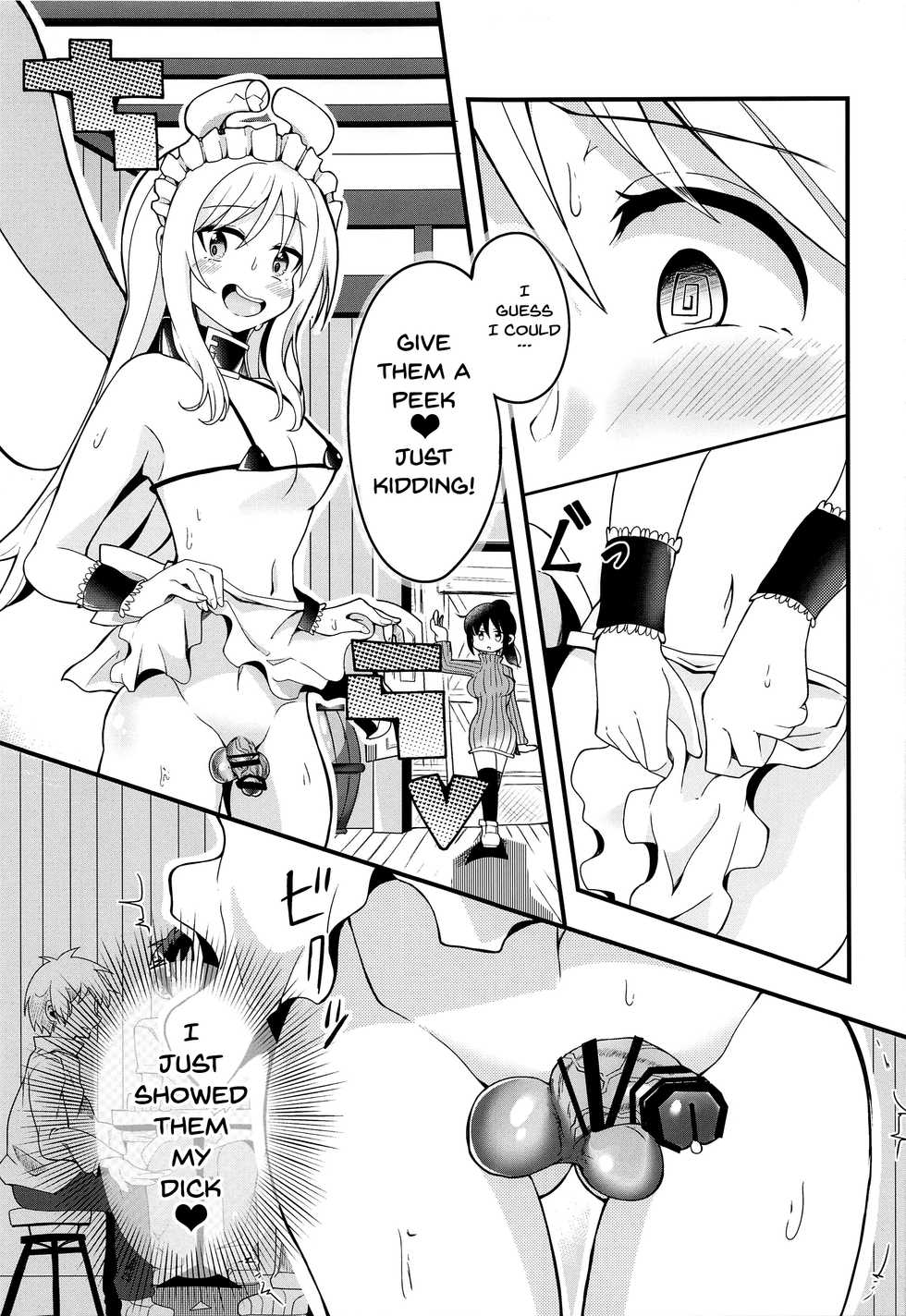 (Futaket 17) [Torotoro Tororokonbu (Sakuretsu Tororokonbu)] Roshutsu Tenshi Crim-kun 2 | Exposed Angel Crim-kun 2 (Ishuzoku Reviewers) [English] {Doujins.com} - Page 6