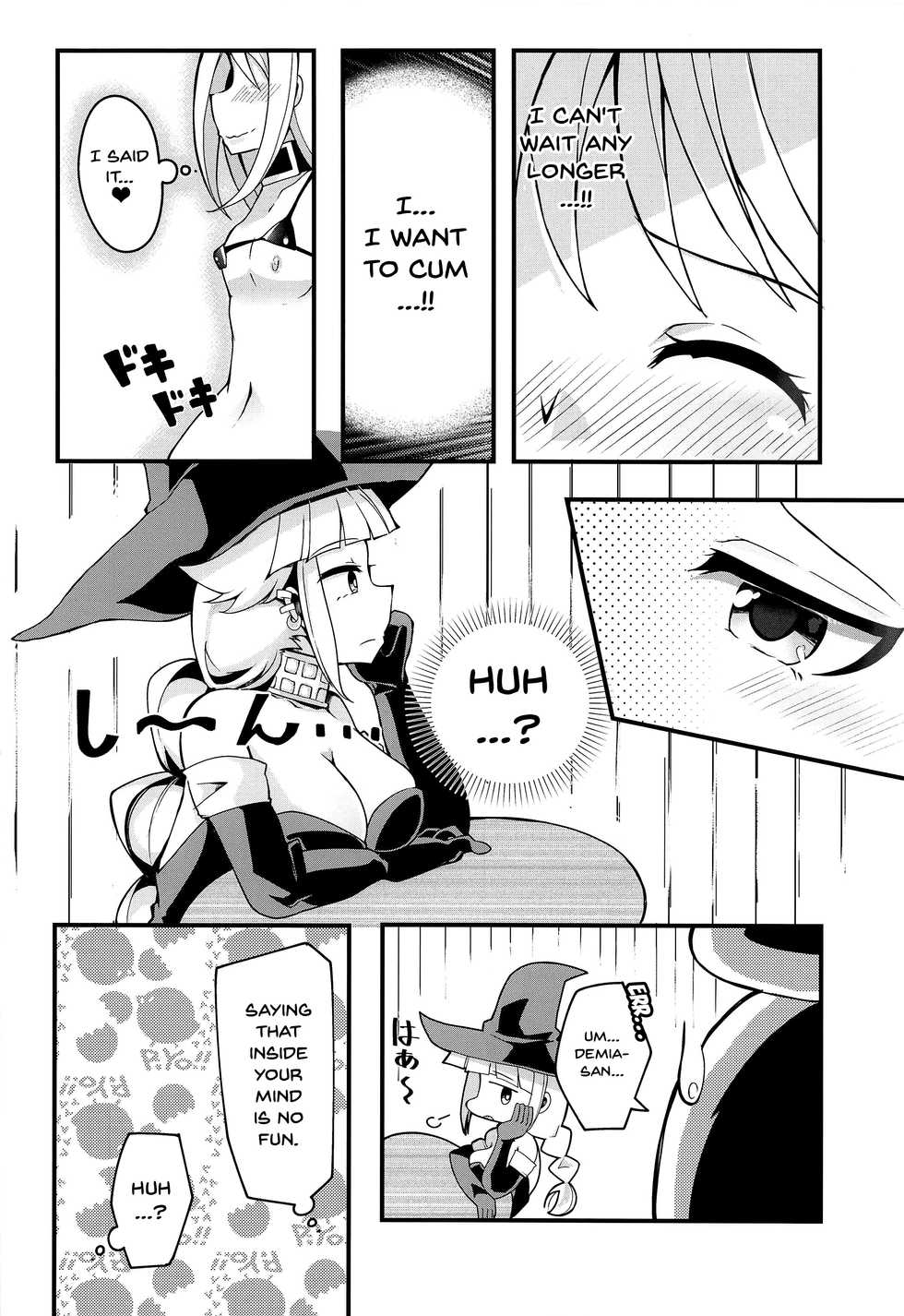 (Futaket 17) [Torotoro Tororokonbu (Sakuretsu Tororokonbu)] Roshutsu Tenshi Crim-kun 2 | Exposed Angel Crim-kun 2 (Ishuzoku Reviewers) [English] {Doujins.com} - Page 17