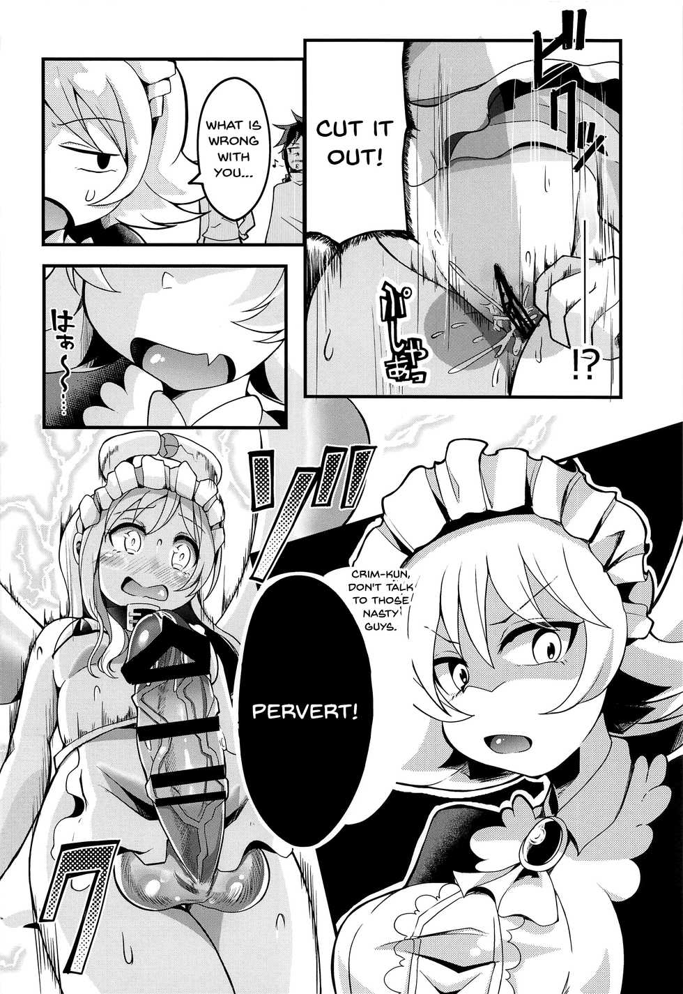 (Futaket 17) [Torotoro Tororokonbu (Sakuretsu Tororokonbu)] Roshutsu Tenshi Crim-kun 2 | Exposed Angel Crim-kun 2 (Ishuzoku Reviewers) [English] {Doujins.com} - Page 21