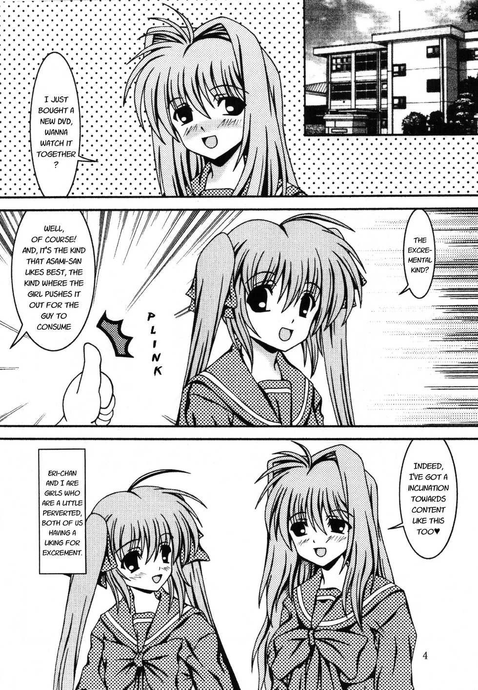 (C78) [Kyuushoku Dorobou (Murakumo)] For the time being 8 [English] [LAST RESORT] - Page 3