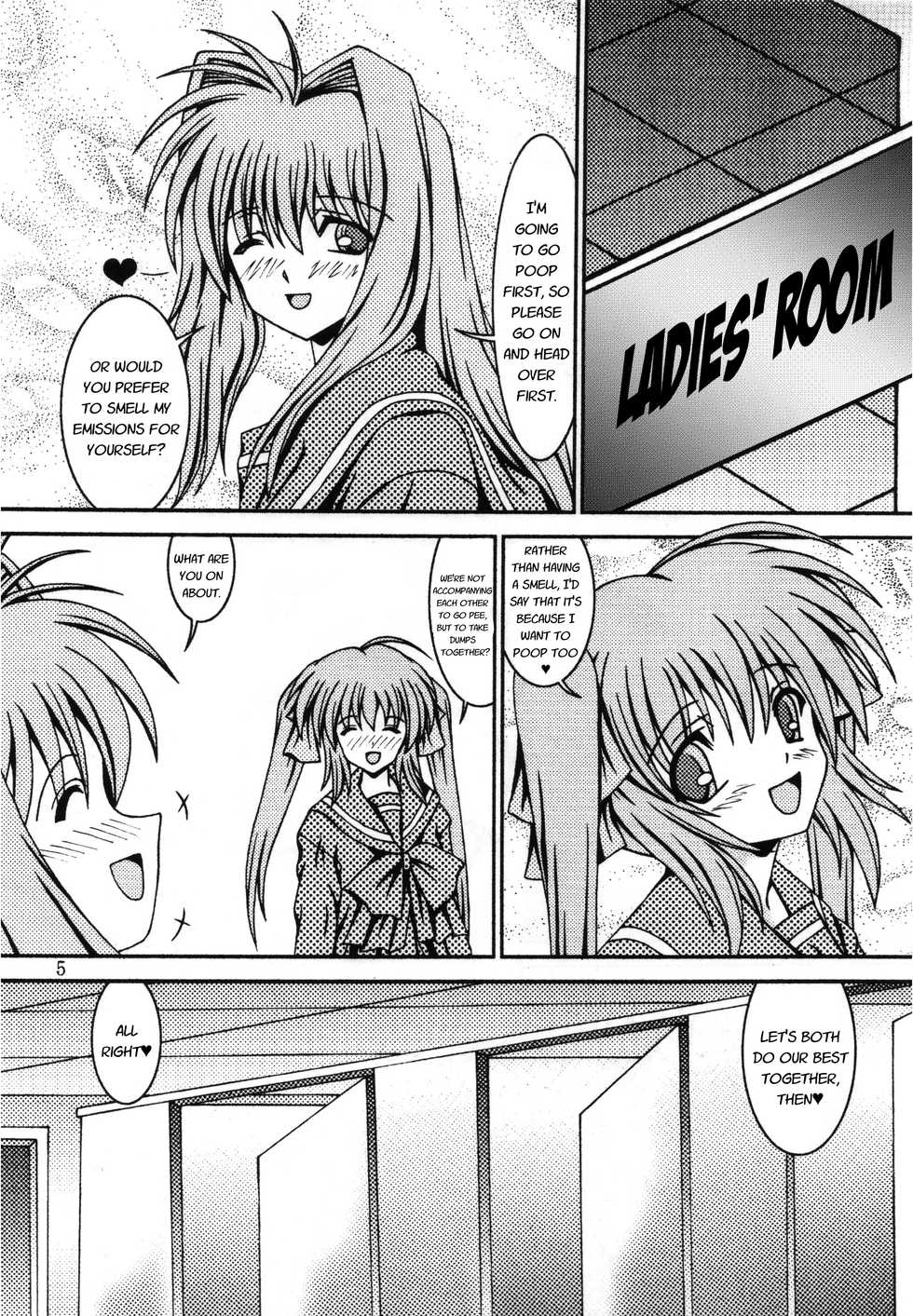 (C78) [Kyuushoku Dorobou (Murakumo)] For the time being 8 [English] [LAST RESORT] - Page 4