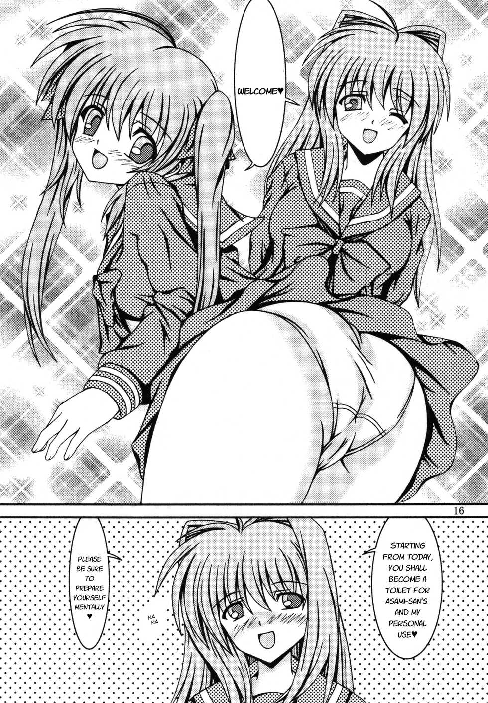 (C78) [Kyuushoku Dorobou (Murakumo)] For the time being 8 [English] [LAST RESORT] - Page 15