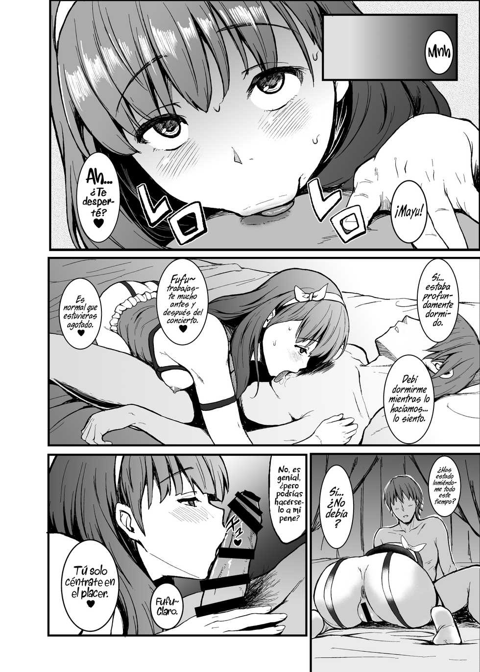 [Count2.4 (Nishi)] Secret Live After side:MAYU | La vida secreta de MAYU (THE IDOLM@STER CINDERELLA GIRLS) [Spanish] [UH12] [Digital] - Page 19