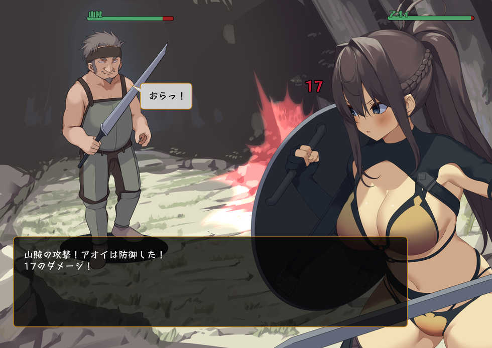 [Tokyo Prominence Tomato] Isekai Tensei Cheat Skill Mochi OL wa Otoko ni mo Makenai! - Page 5