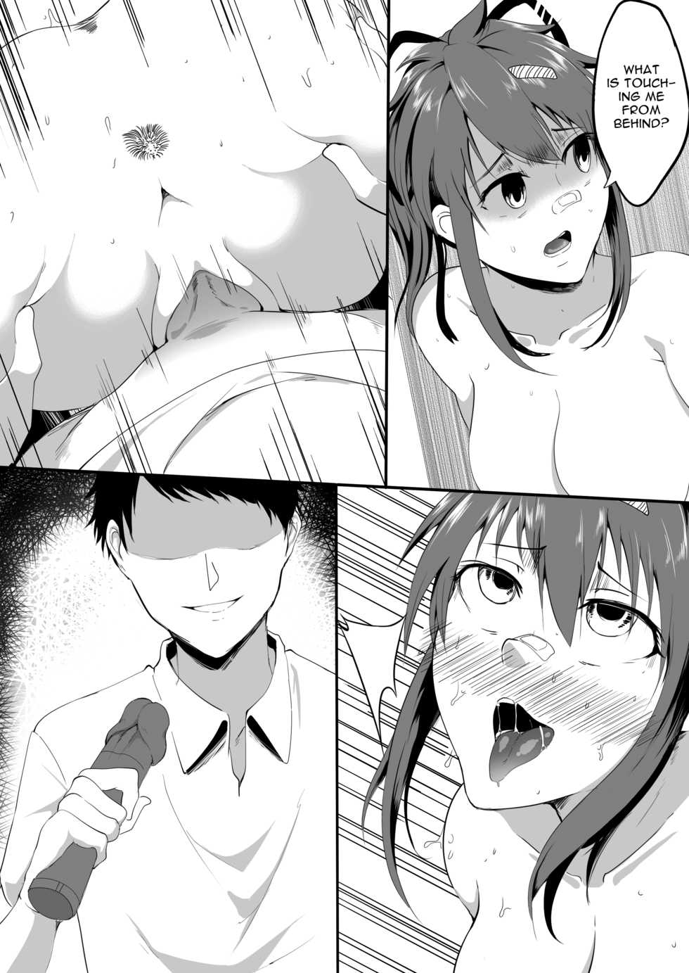 [hukii] Projekt Melody (Projekt Melody) - Page 7