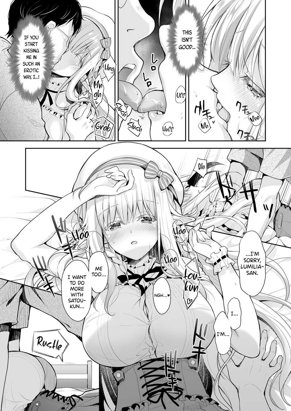 [Kaiyuu Kikaku (Suzui Narumi)] OtaCir no Elf Hime 2 - ELF PRINCESS OF THE OTAKU CLUB [English] [DKKMD Translations] [Digital] - Page 9