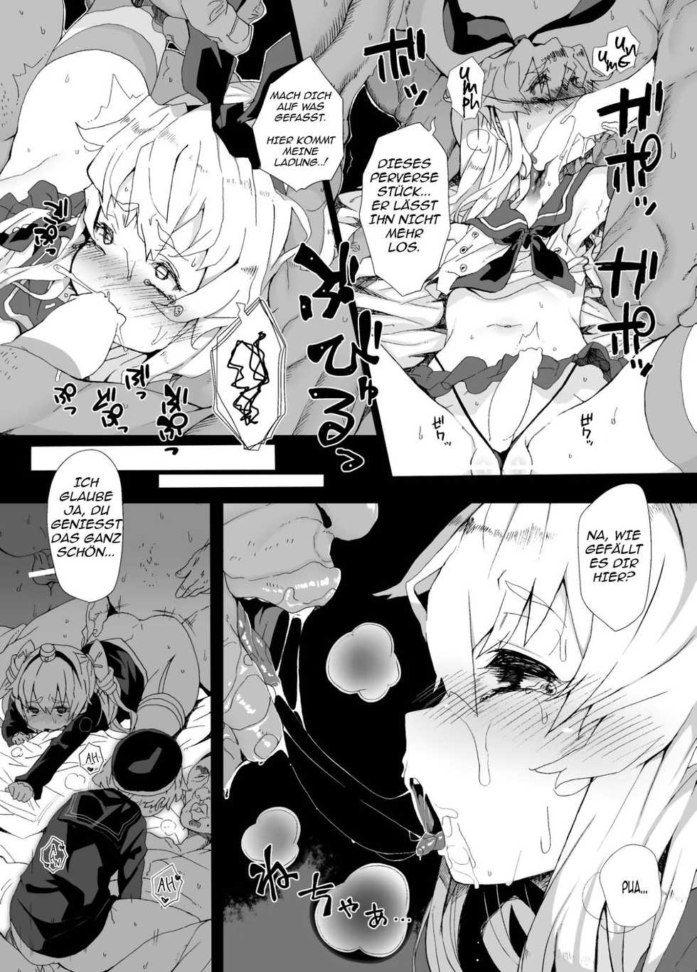 [Sukoyaka Collagen (Collagen)] Shimakaze-kun ga Dekiru Made (Kantai Collection -KanColle-) [German] - Page 12
