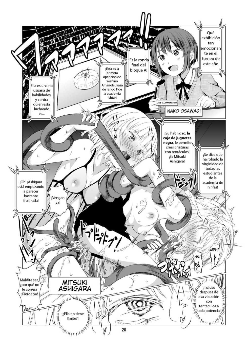 [Harumachi Tsurara (Shichoson)] Tenshi no Paraphilia | Angel's Paraphilia [Spanish] [B.M.] [Digital] - Page 19