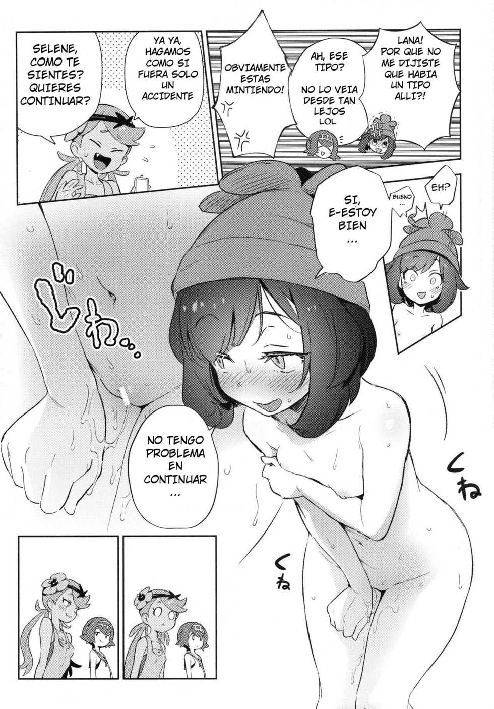 [Chouzankai (TER)] Onnanoko-tachi no Himitsu no Bouken | Girl's Little Secret Adventure (Pokémon Sun & Moon) [Spanish] [Nightmarish Enterprises Corp.] - Page 11