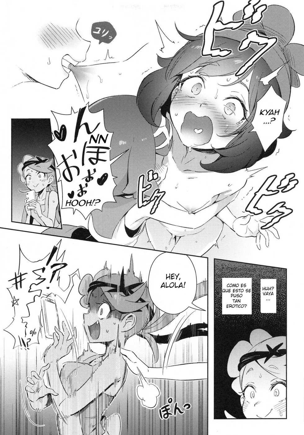 [Chouzankai (TER)] Onnanoko-tachi no Himitsu no Bouken | Girl's Little Secret Adventure (Pokémon Sun & Moon) [Spanish] [Nightmarish Enterprises Corp.] - Page 13