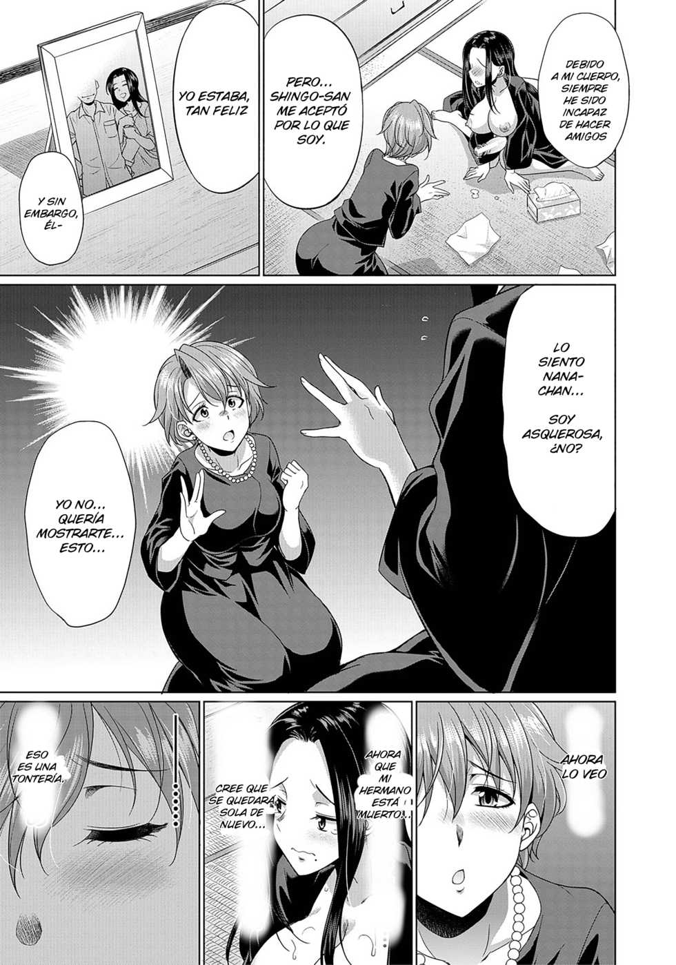 [Gekka Kaguya] Shimai no Kankei | The Relationship of the Sisters-in-Law (Bengoshi -> Futanari -> Namahaishin) [Spanish] [TRADUCCIONES BLACK SINS] [Digital] - Page 14