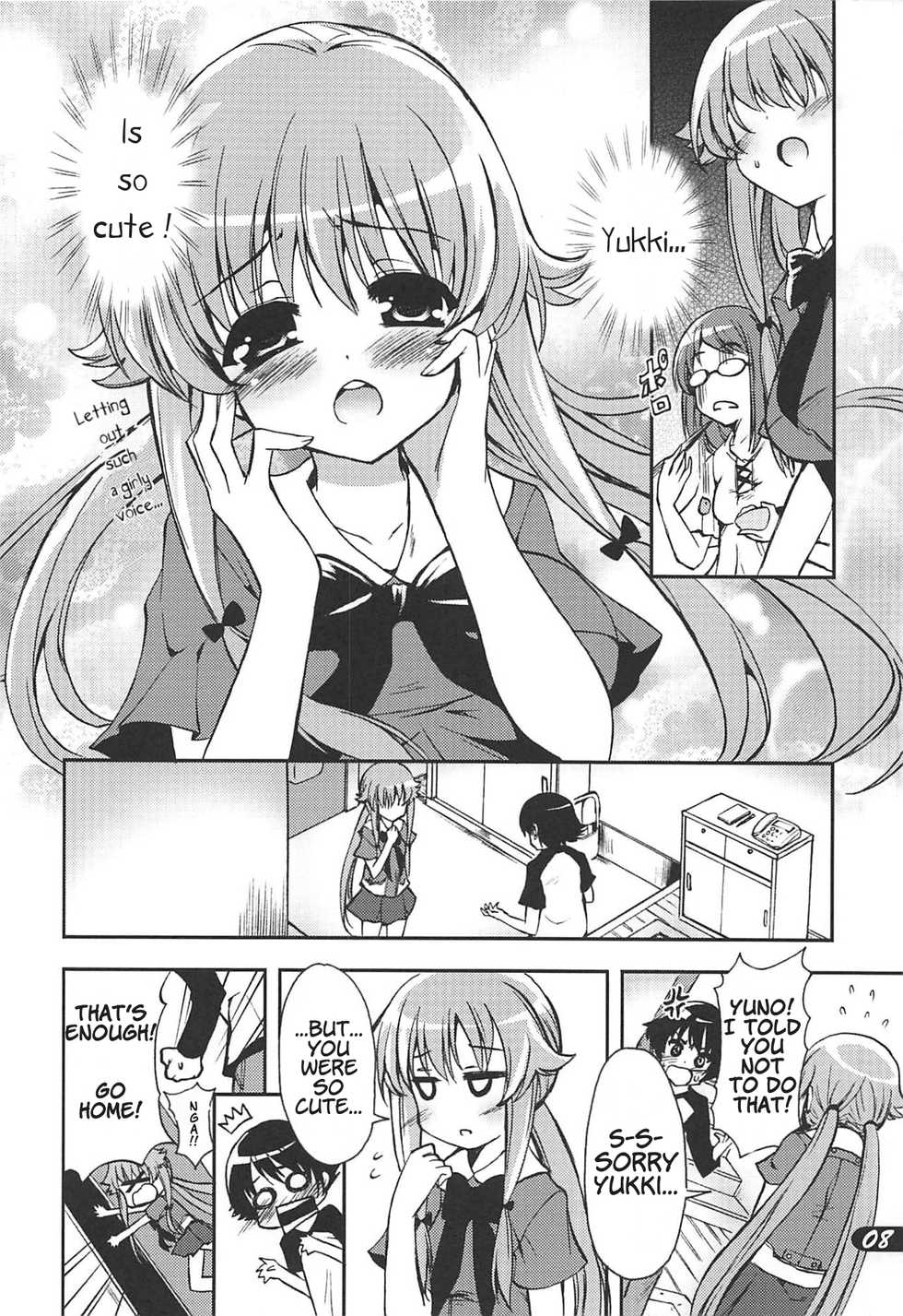 (C81) [SUGAR(S)POT (Sugar Picola, Tsukishima Yuuko)] PICOMANI:10 (Mirai Nikki) [English] - Page 7