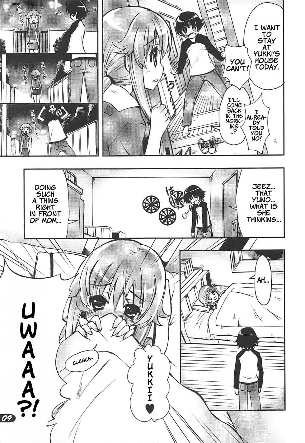 (C81) [SUGAR(S)POT (Sugar Picola, Tsukishima Yuuko)] PICOMANI:10 (Mirai Nikki) [English] - Page 8