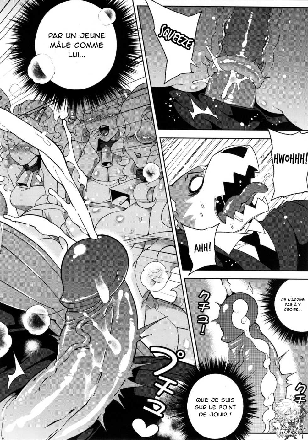 (C84) [Service Heaven, Turtle.Fish.Paint (Karei, Abi Kamesennin)] Childhood Destruction #5 ~The Wolf and the Seven Young Goats~ [French] [Northface] [Decensored] - Page 26