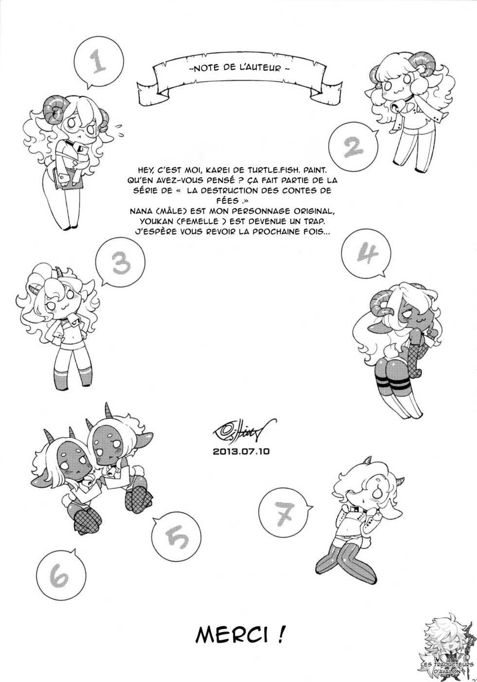 (C84) [Service Heaven, Turtle.Fish.Paint (Karei, Abi Kamesennin)] Childhood Destruction #5 ~The Wolf and the Seven Young Goats~ [French] [Northface] [Decensored] - Page 29
