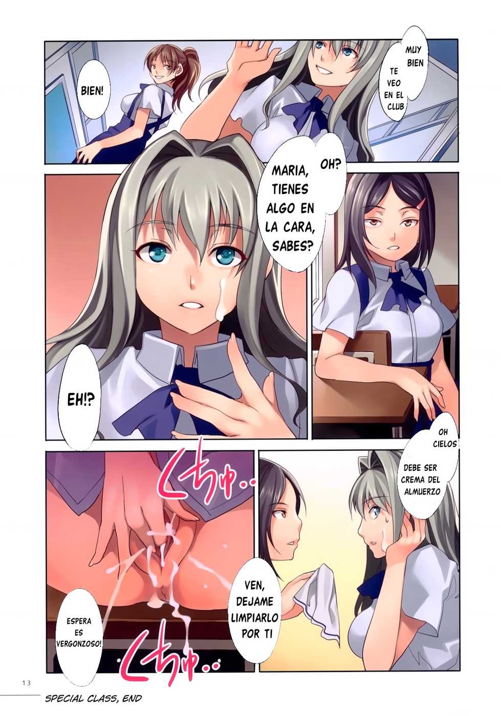 MC Gakuen kanzenban prologo [Spanish] - Page 13