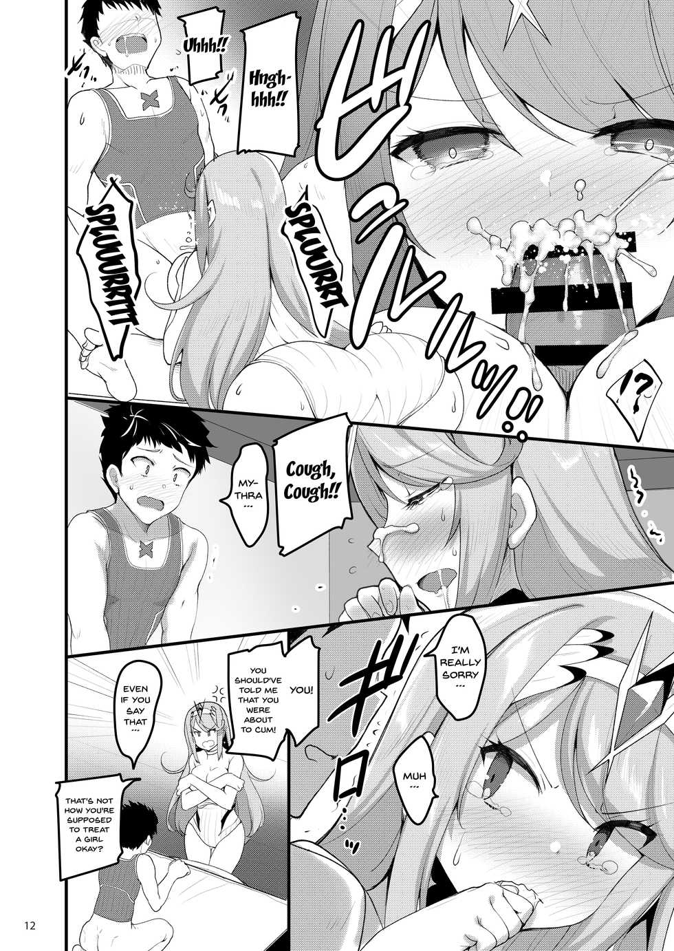 [65535th Avenue. (Akahito)] Superbia no Amai Yoru 2 | Superbia's Sweet Night 2 (Xenoblade Chronicles 2) [English] {Doujins.com} [Digital] - Page 10