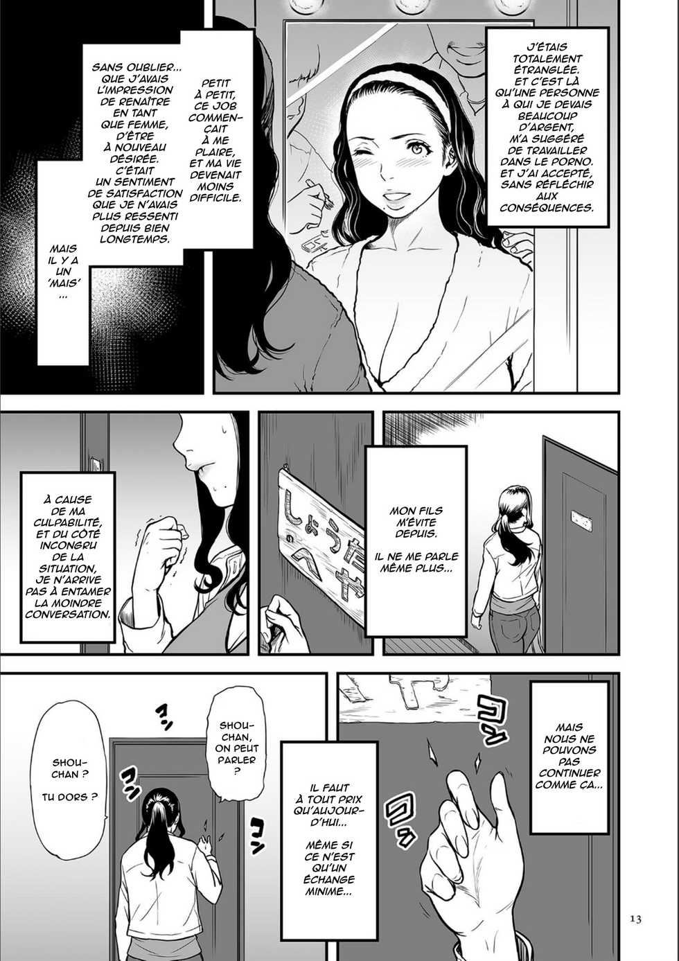 [Tsuzura Kuzukago] AV Joyuu no Kaa-san to Hikikomori no Boku ga Sex Suru You ni Natta Wake [French] [Anatoh] [Digital] - Page 12