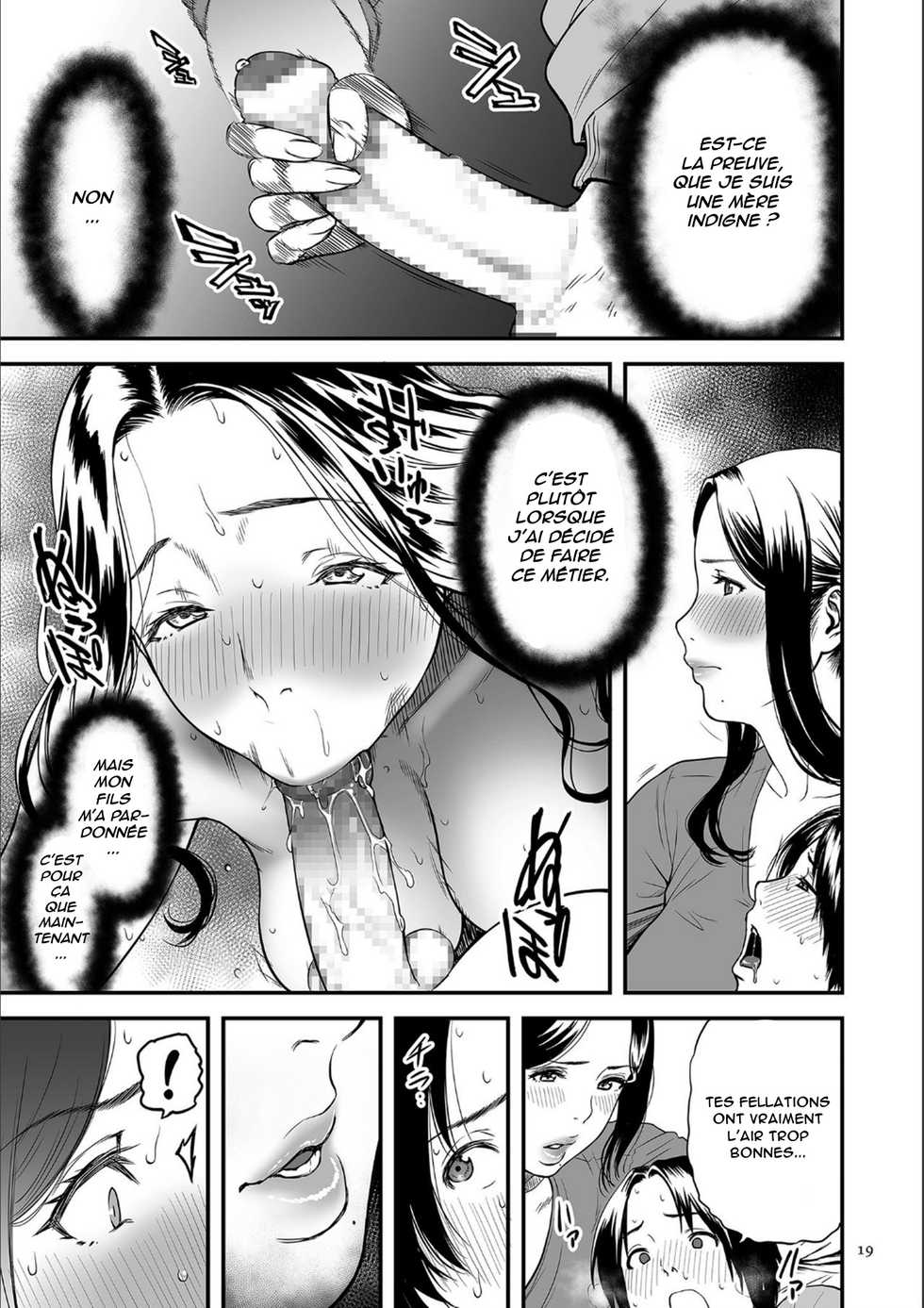 [Tsuzura Kuzukago] AV Joyuu no Kaa-san to Hikikomori no Boku ga Sex Suru You ni Natta Wake [French] [Anatoh] [Digital] - Page 18