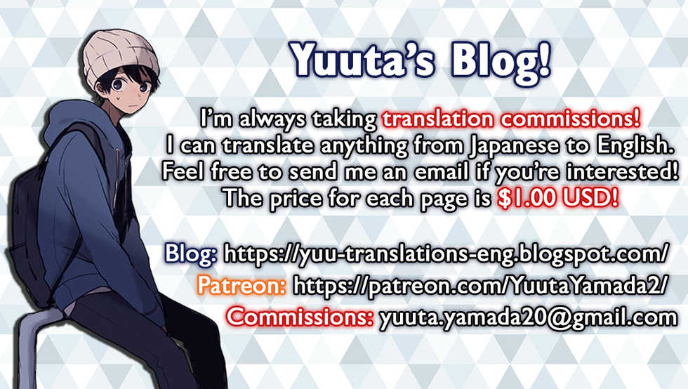 (FAN★FUN★FANTASISTA 2) [Holiday School (Chikaya)] Eccentric Love (Inazuma Eleven GO) [English] [Yuuta's Blog] - Page 31