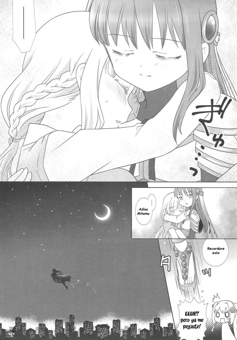 (C93) [pecon (Kino)] Houkiboshi to Kaketa Tsuki (Puella Magi Madoka Magica Side Story: Magia Record) [Spanish] [Kuhaku] - Page 8