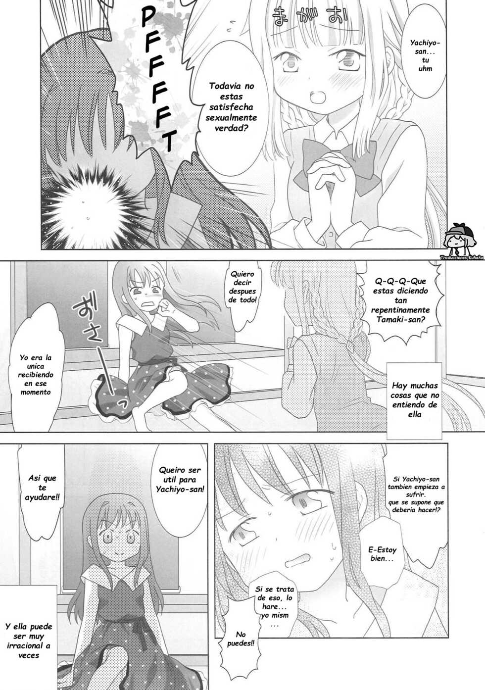 (C93) [pecon (Kino)] Houkiboshi to Kaketa Tsuki (Puella Magi Madoka Magica Side Story: Magia Record) [Spanish] [Kuhaku] - Page 30