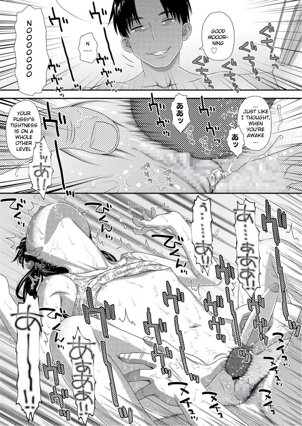 [Kudou Hisashi] Gochisou Zenpen (COMIC LO 2020-11) [English] [kuroimono] - Page 27