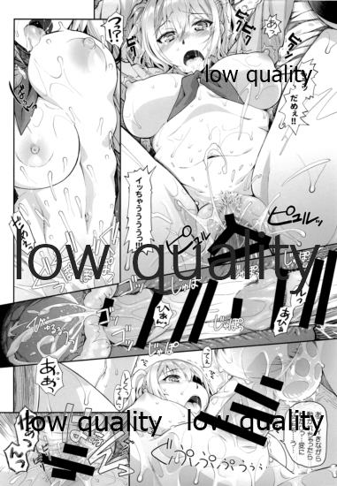 (CT27) [Yamaguchi Print (Tamaki Yayoi)] Kashima to Chotto Ero (Kantai Collection -KanColle-) - Page 3