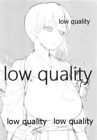 (CT27) [Yamaguchi Print (Tamaki Yayoi)] Kashima to Chotto Ero (Kantai Collection -KanColle-) - Page 5