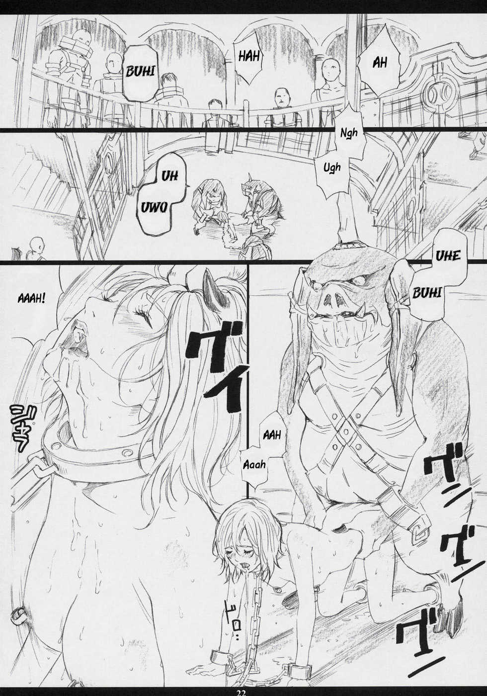 (C70) [M (Amano Ameno)] FFXM (Final Fantasy XII) [German] - Page 21