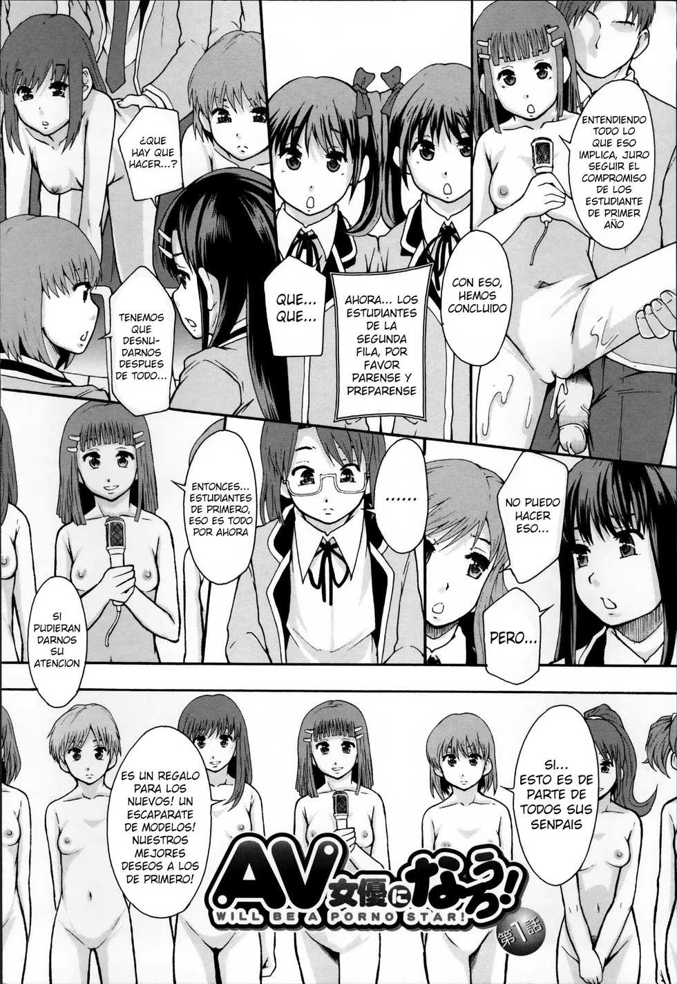 [Mayonnaise.] Anoko no Class wa AV-ka Ch. 1-4  [Spanish] - Page 15