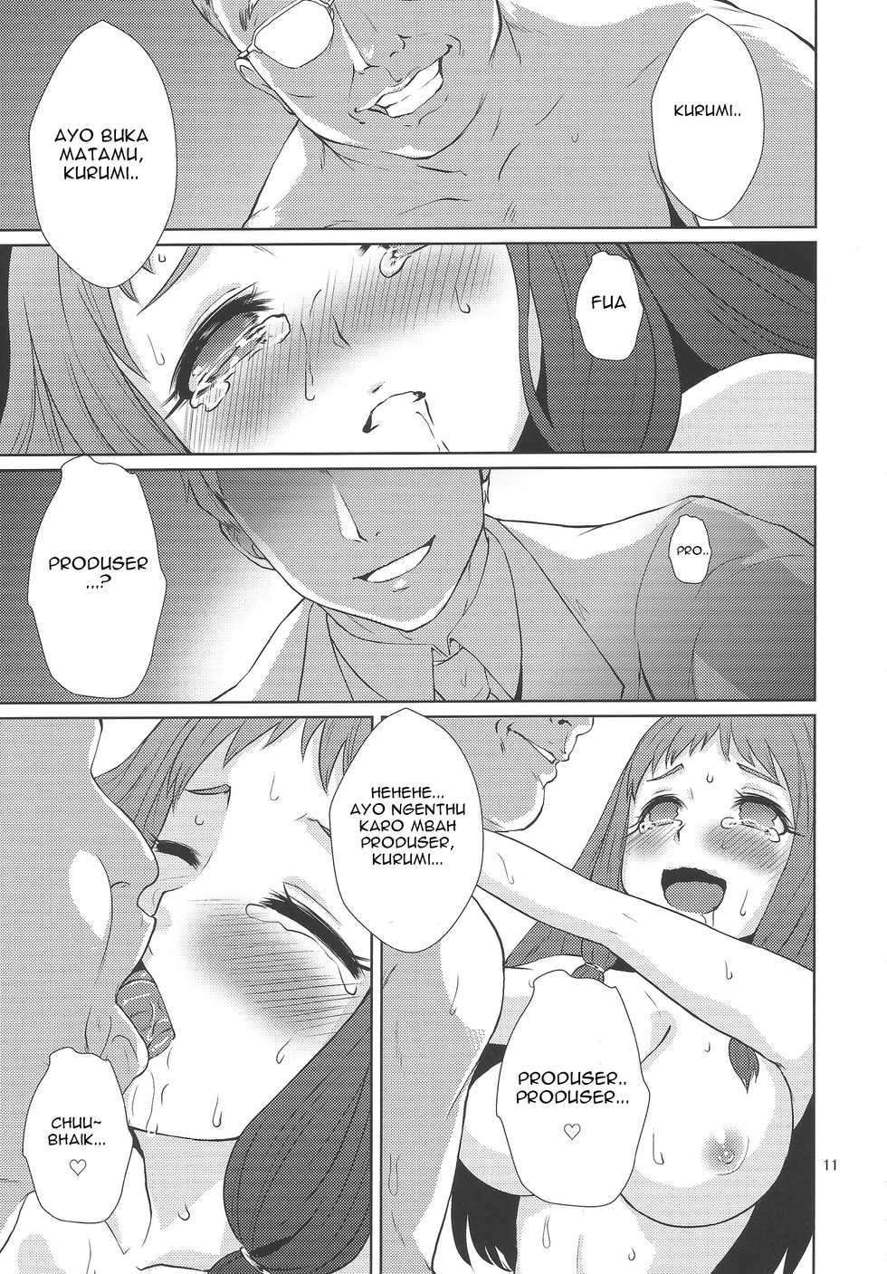 (C89) [Orange☆Blossom (Kakuka, shino)] Blossoming Morpheus (THE IDOLM@STER CINDERELLA GIRLS) [Javanese] [Gagak_Ireng] - Page 12