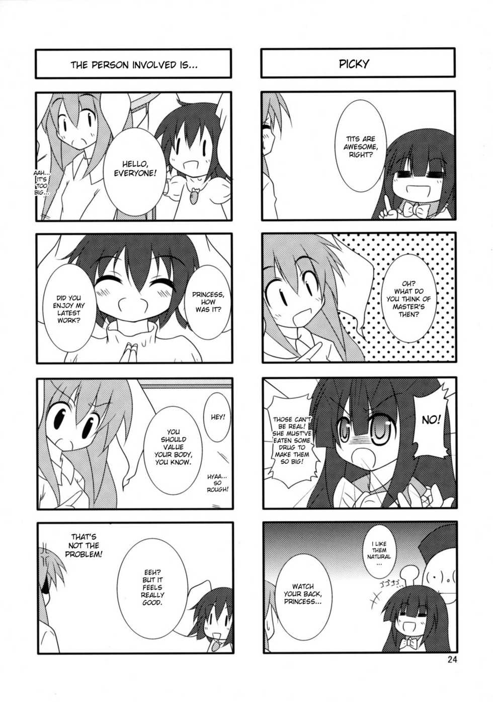(Reitaisai 6) [Kara no Tsuki (Juuno Yayoi, Minazuki Maya)] Touhou Mousou Kyou 12 (Touhou Project) [English] [desudesu] - Page 23