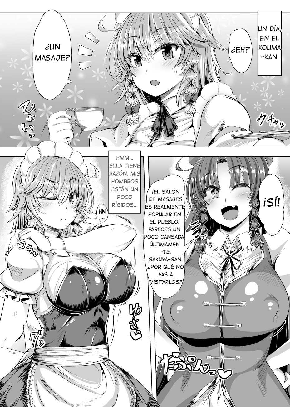 [Ato Nana Fun (Roki, Rindou)] Sakuya Trip (Touhou Project) [Spanish] [CR9] [Digital] - Page 2