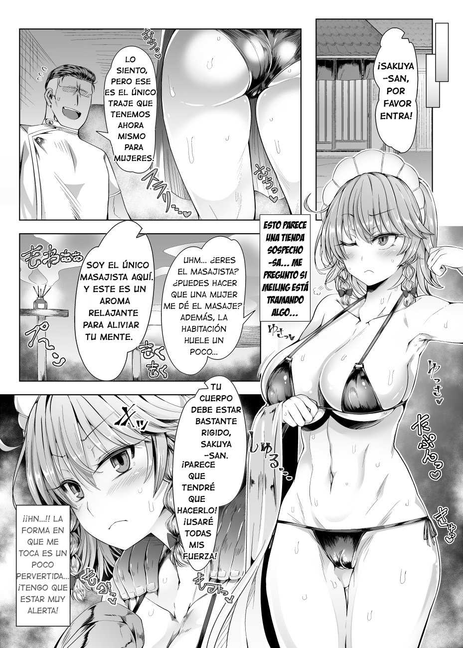 [Ato Nana Fun (Roki, Rindou)] Sakuya Trip (Touhou Project) [Spanish] [CR9] [Digital] - Page 3