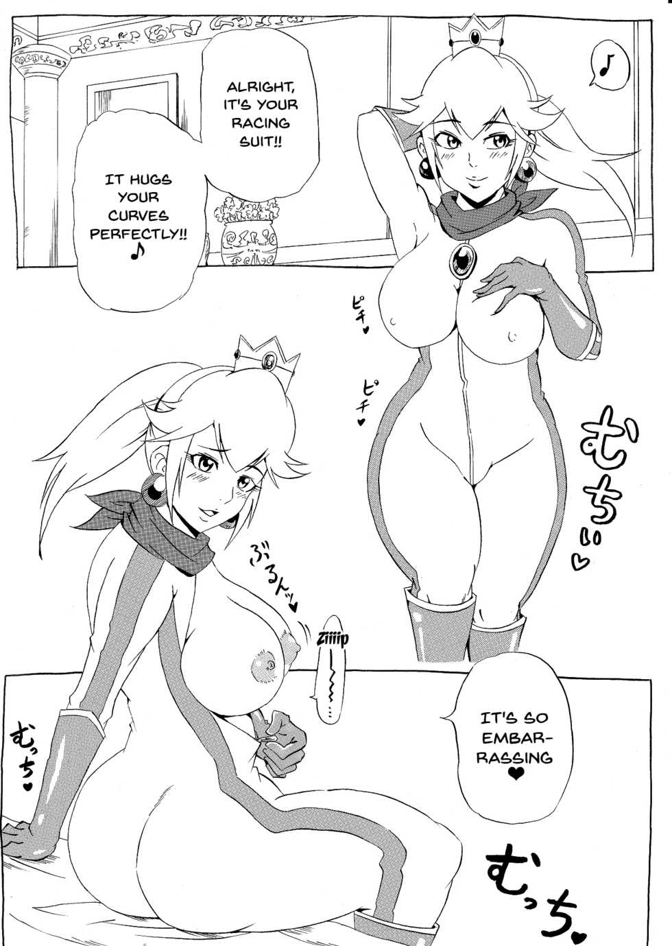 [Ninnindo (Tonsuke)] Momoman (Super Mario Brothers) [English] {Doujins.com} - Page 24