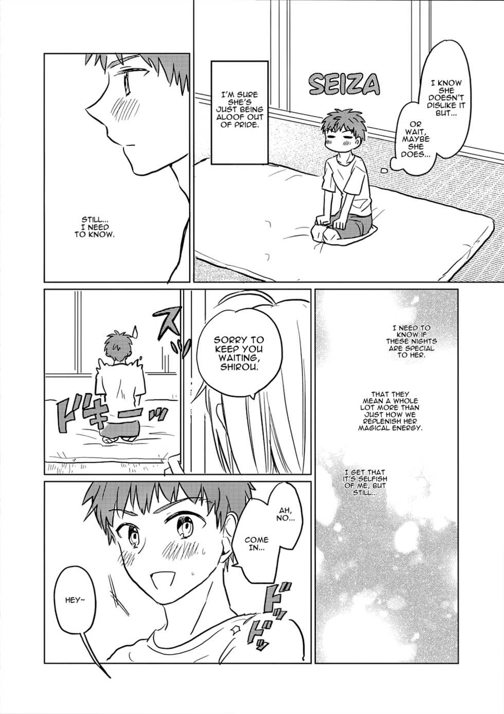 (C94) [Kosajisanbai (Akanasu)] Okawari wa Ikaga desu ka | Would You Like Seconds? (Fate/stay night) [English] [Darg777] - Page 5