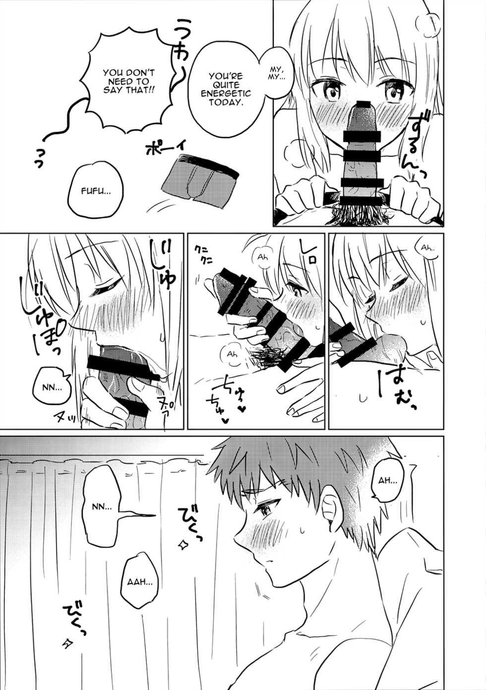 (C94) [Kosajisanbai (Akanasu)] Okawari wa Ikaga desu ka | Would You Like Seconds? (Fate/stay night) [English] [Darg777] - Page 20