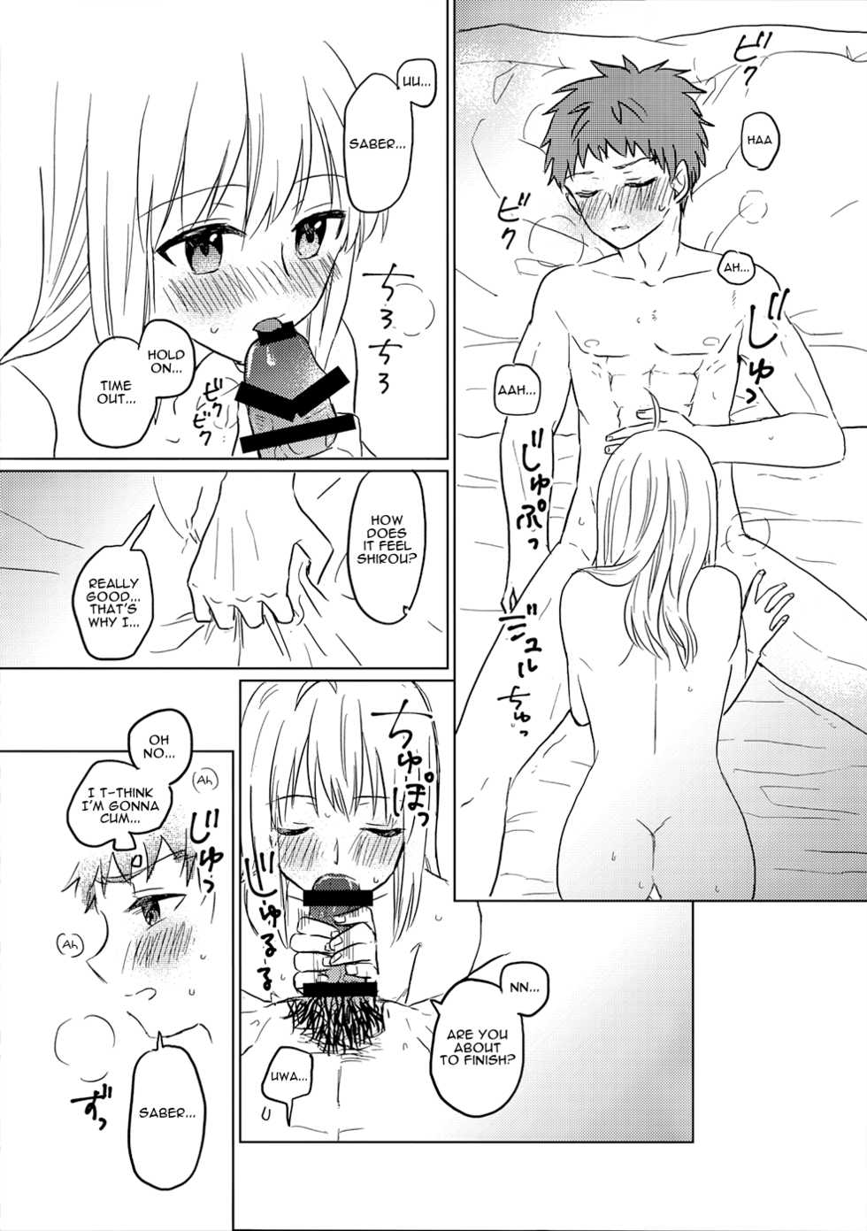 (C94) [Kosajisanbai (Akanasu)] Okawari wa Ikaga desu ka | Would You Like Seconds? (Fate/stay night) [English] [Darg777] - Page 21