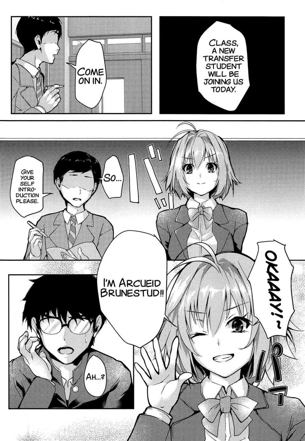 (COMIC1☆15) [TRENDKILL (Follet)] Shinai 2 (Tsukihime) [English] [xinsu] - Page 3