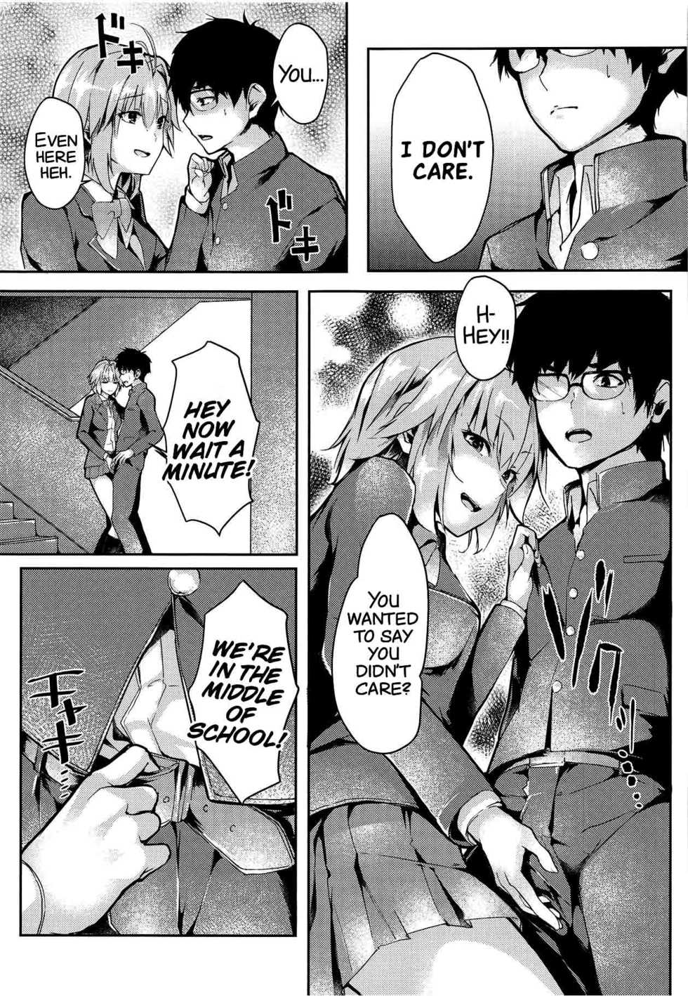 (COMIC1☆15) [TRENDKILL (Follet)] Shinai 2 (Tsukihime) [English] [xinsu] - Page 6